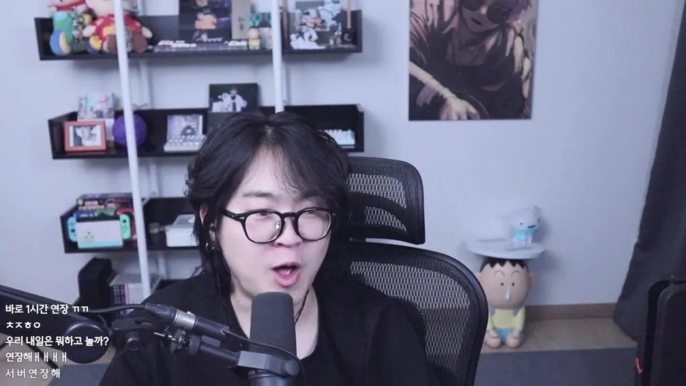 황인정