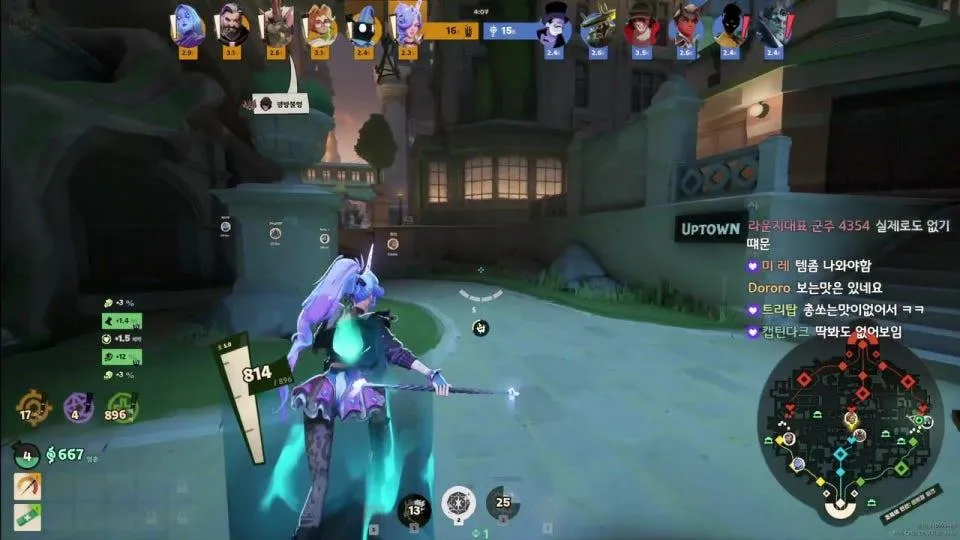 종겜데이