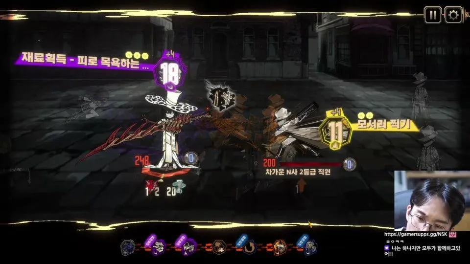 림버스니 9.5장 불법 더빙과 함께