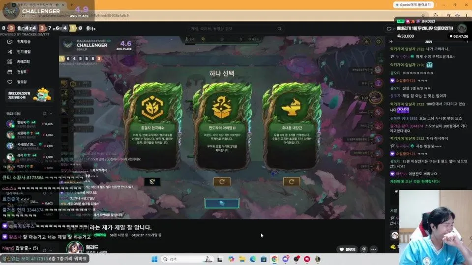 배를~~~~~~~~~~~~~~~~~~~~~버려라~~~~~~~~~~~~~~~~~~~~~~~~~