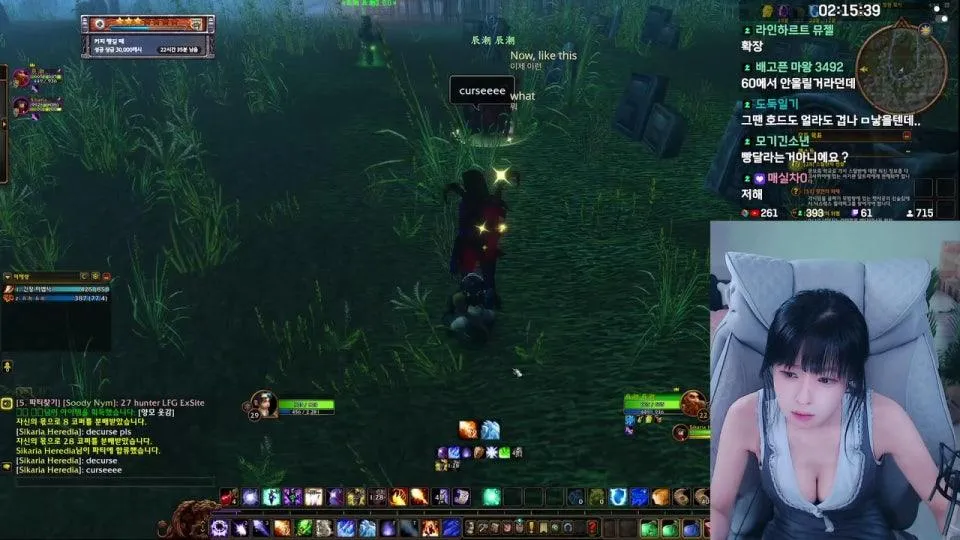 🔴Live 와우포에버 법사 저점 매수 간다