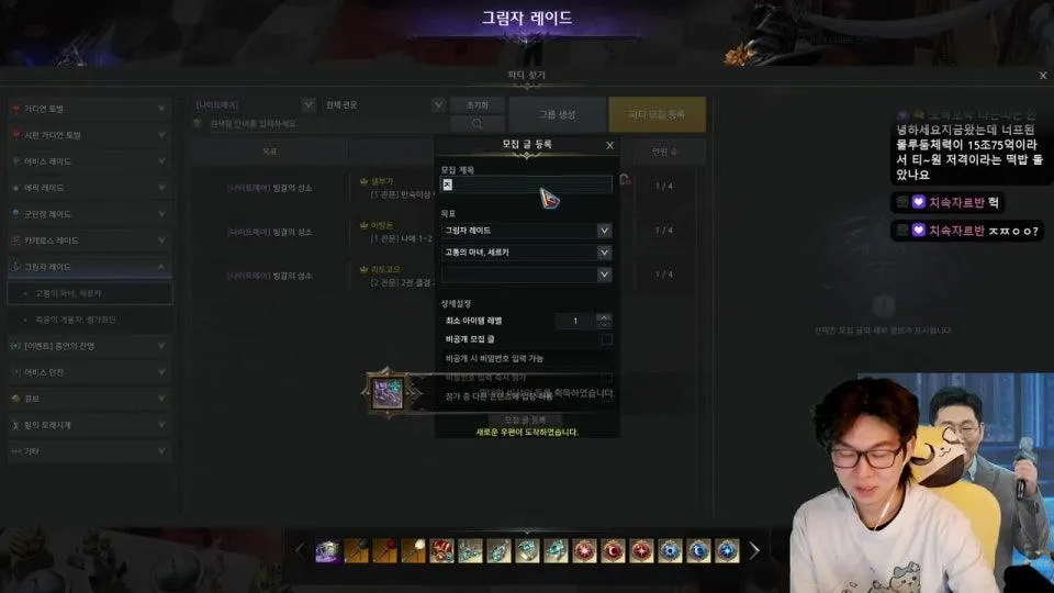 봉누도 18일차 씨드머니 와인남의 마지막 날이 끝난후 할건해야지..