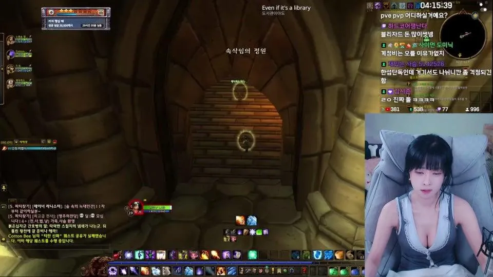 🔴Live 와우포에버 법사 저점 매수 간다