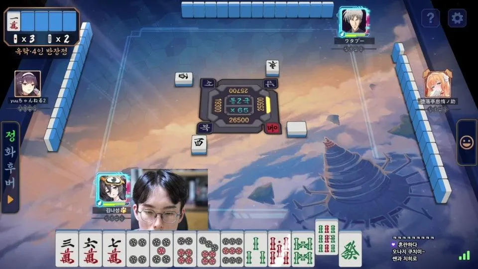🀄ㅅ🀄 (팬미팅은 10월 31일)