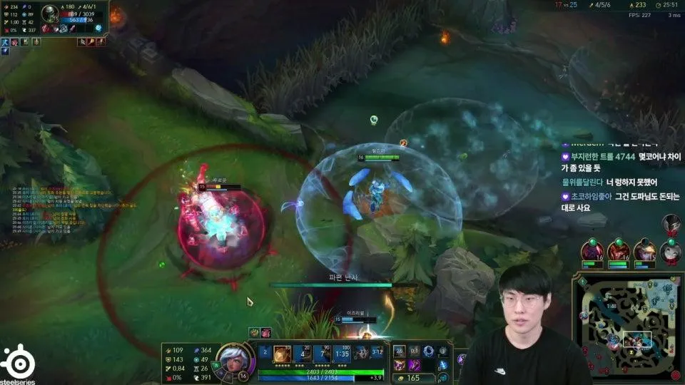 Man vs 렁
