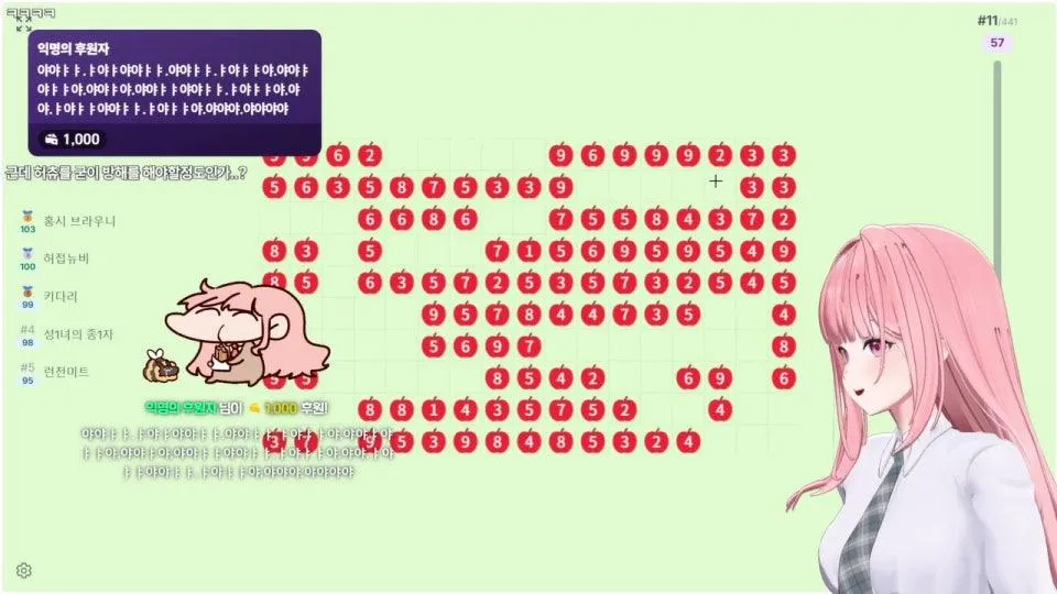 깔개분들 모집중입니당 ㅎㅎㅎ 어서와~