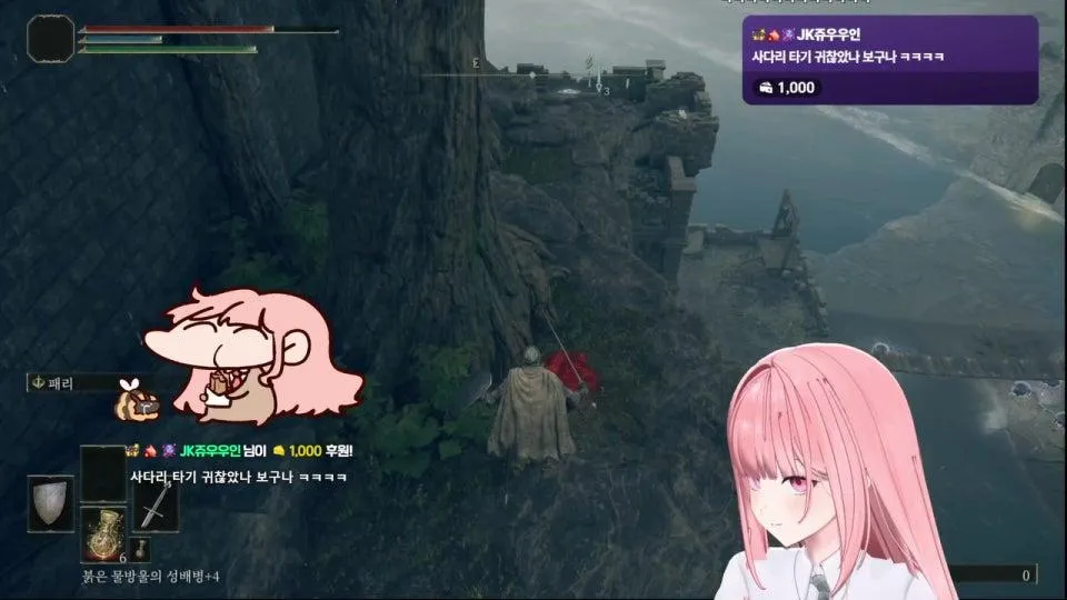 올 게 왔다