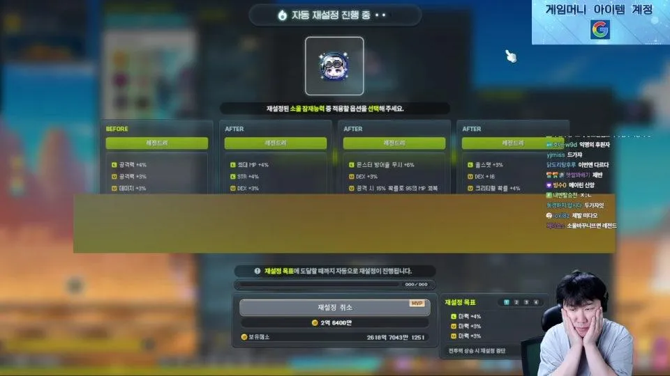 감사합니다
