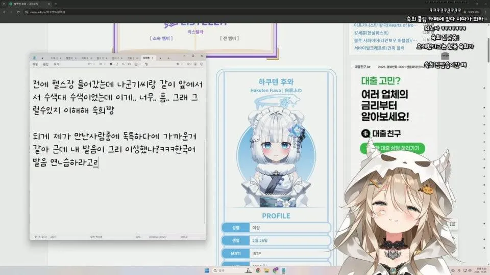 봉누도 빨간약 알아보까!! ٩๑• ﻌ •๑۶