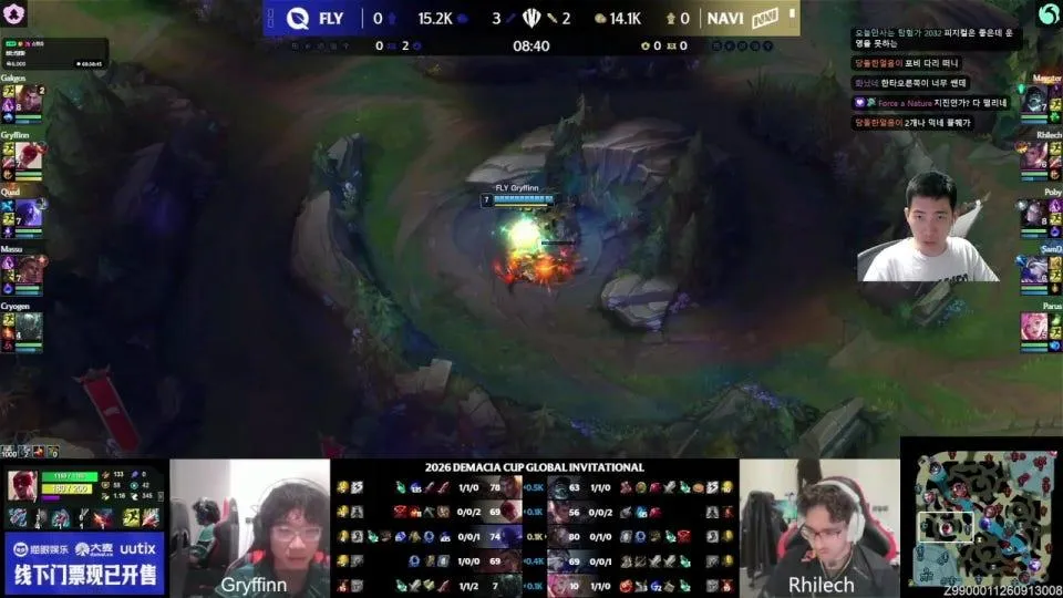 GAM vs VIT - NAVI vs FLY - SR vs JDGㅣ스위스 2Rㅣ2026 DCGI 오늘은 진짜 몰라.. 조용히 놀면서 보는날