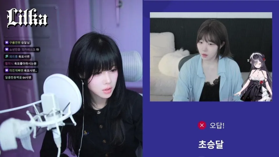 봉누도2 해연이 오메데토
