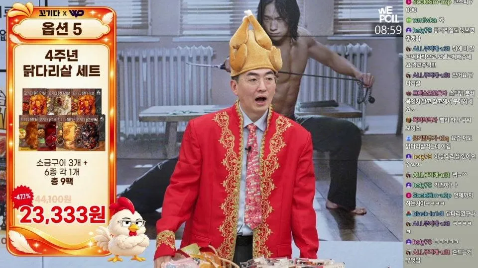 고통을 잊은 미국 시장 | 실적 발표 체크포인트