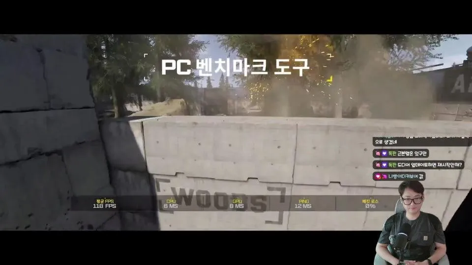 !벤 밥