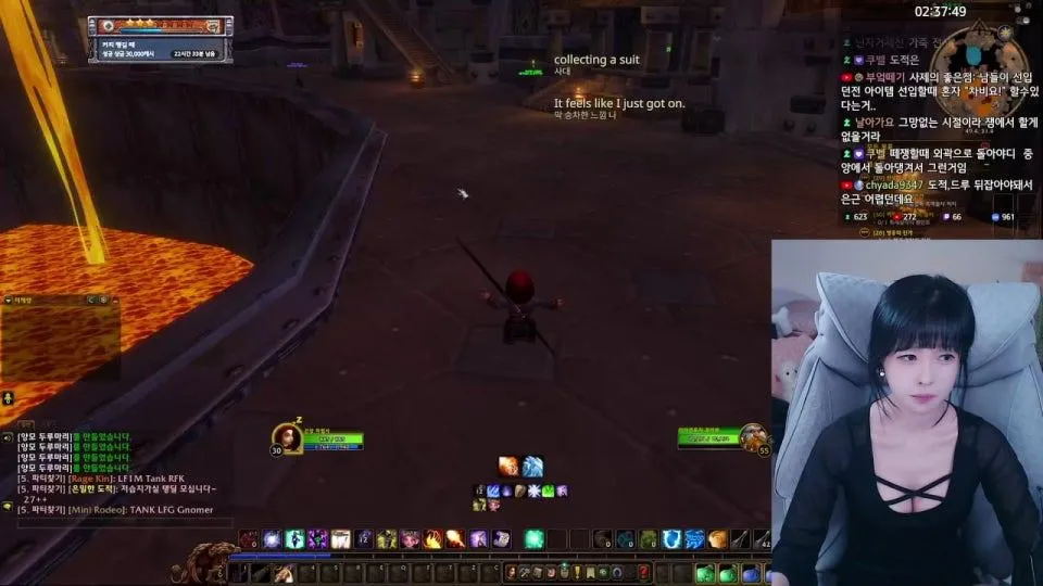 🔴Live 와우포에버 법사 저점 매수 간다