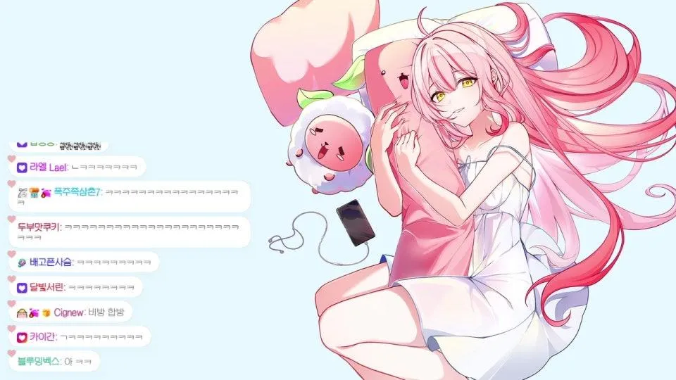 오늘도 낮 뱅 온!