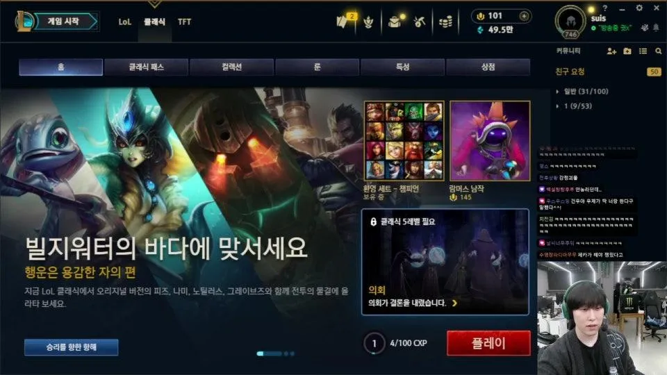 굿모닝