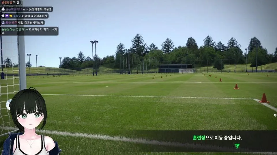 휴방이뭔데 ㅋㅋ
