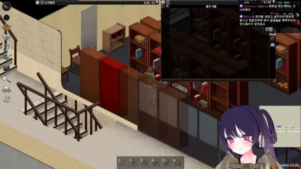 42.21 Stable  와 너무 신선한 생고기다 ŏ̥̥̥םŏ̥̥̥ 