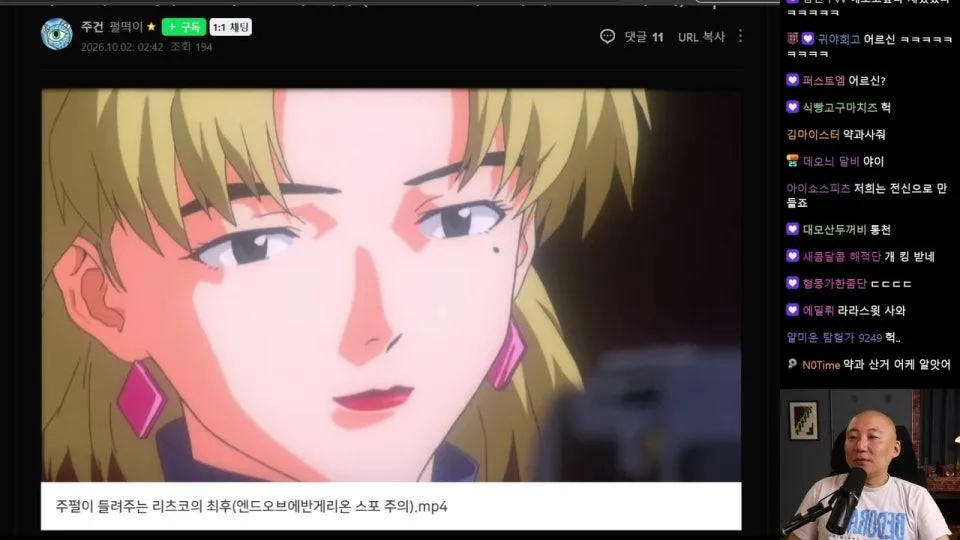 펄요일