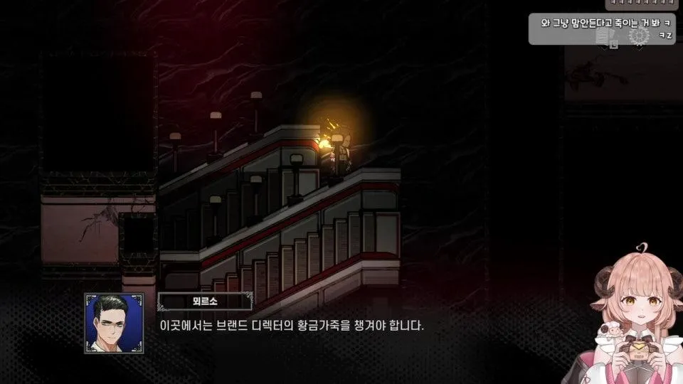 🌻 림버스10장 중편 / 멀리서 보면 희극! 나의 일들도 저 멀리 시간이 흐르고 보면 희극이 되는 때가 있더라구요. 늘 응원해요 화이팅! 같이 행복하자 ꙳꒰ ੭⑅•͈ ·̮ •͈꒱