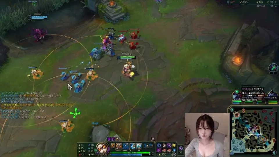 요들눈나야