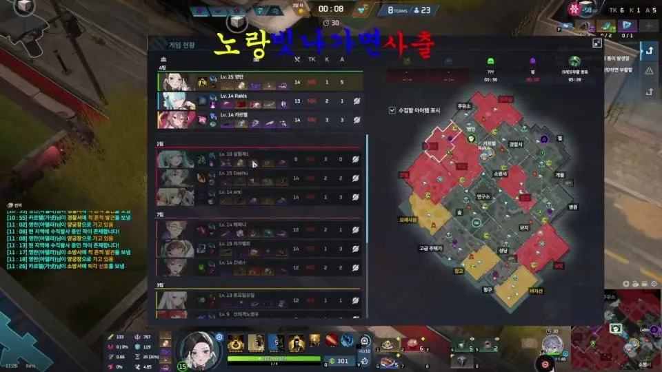 안녕하세요 랭크합니다! 