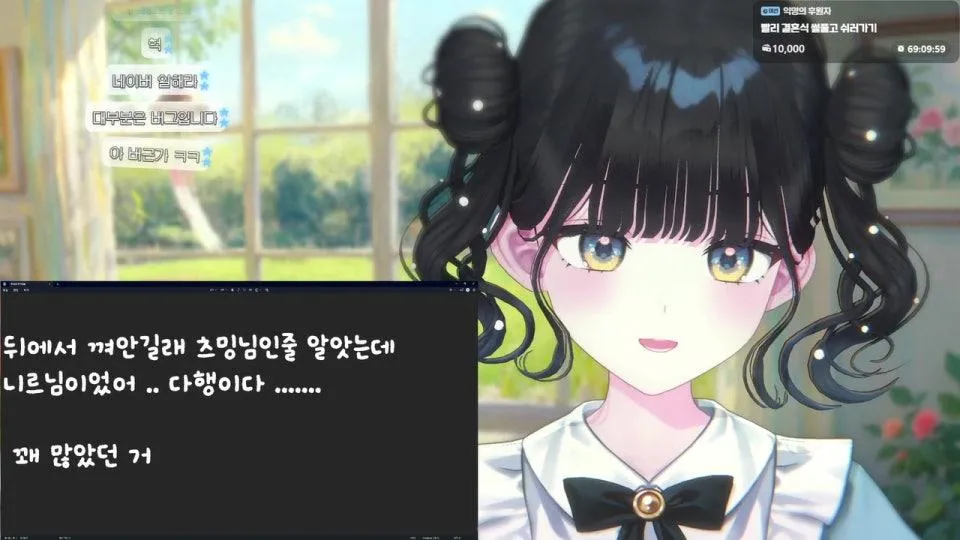 결혼식 .. 저는 봉누도에서 희지뢰 .. 미츄에서 희지.. 반갑습니다 .. 여기는 ㅇㅇ님이고요 ... .