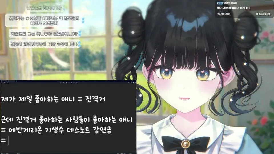 결혼식 .. 저는 봉누도에서 희지뢰 .. 미츄에서 희지.. 반갑습니다 .. 여기는 ㅇㅇ님이고요 ... .