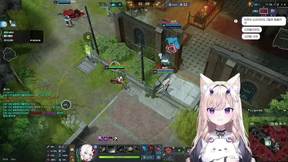 골2 평원딜 늅늅이