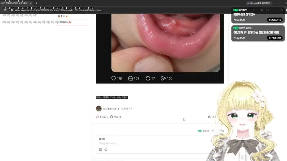 인터넷 왜이래!!