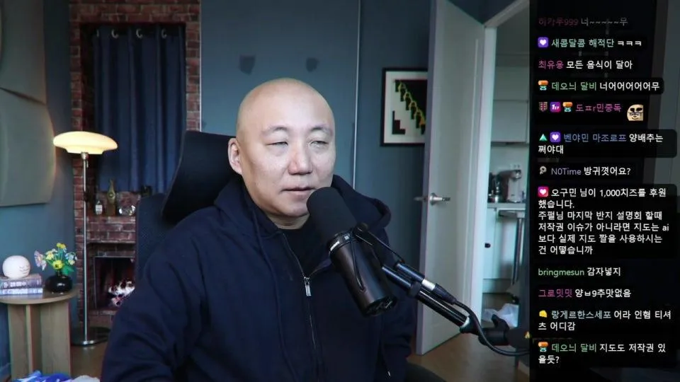펄요일