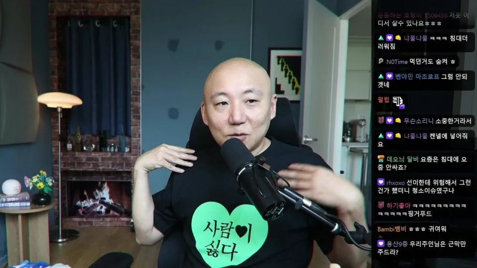 펄요일