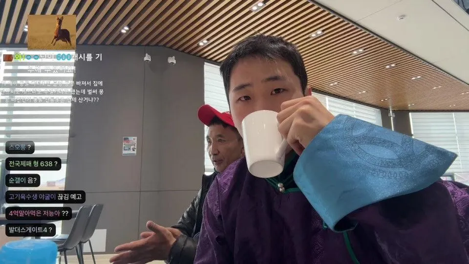 몽골투어