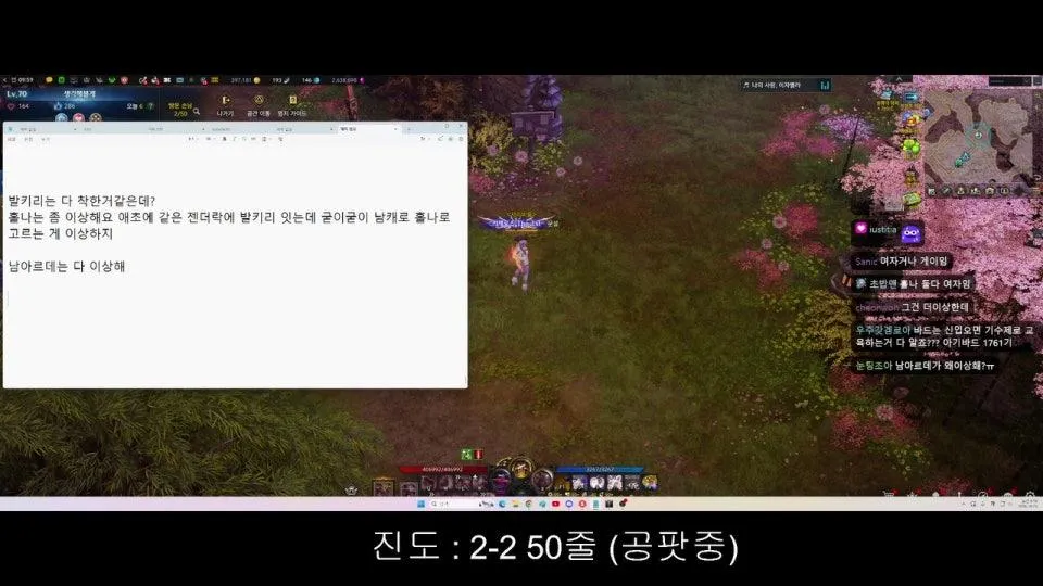 건슬 (저녁 8시 시작)