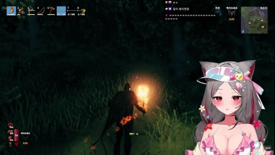 똥헤임 합방