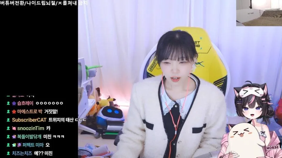 [서새봄] 결혼식썰풀고 소년탐정 김전일 같이보기하자옹😽
