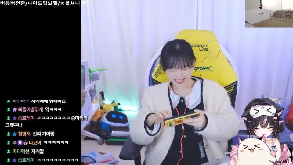 [서새봄] 결혼식썰풀고 소년탐정 김전일 같이보기하자옹😽
