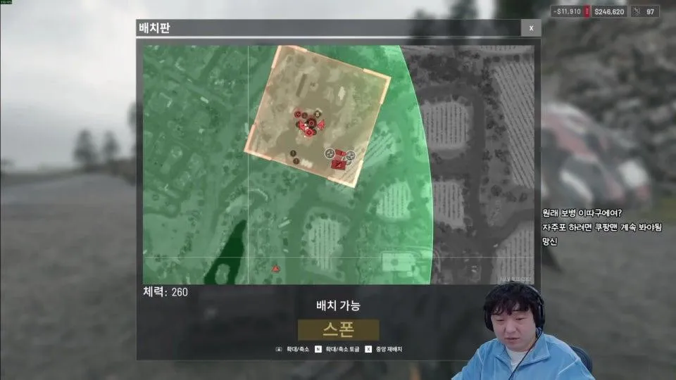 배달하고 사람 태워주고 집짓고 정찰하면 돈버는 게임   총쏘면 돈 잃는 게임 