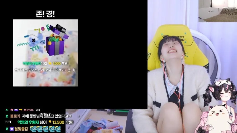 [서새봄] 결혼식썰풀고 소년탐정 김전일 같이보기하자옹😽