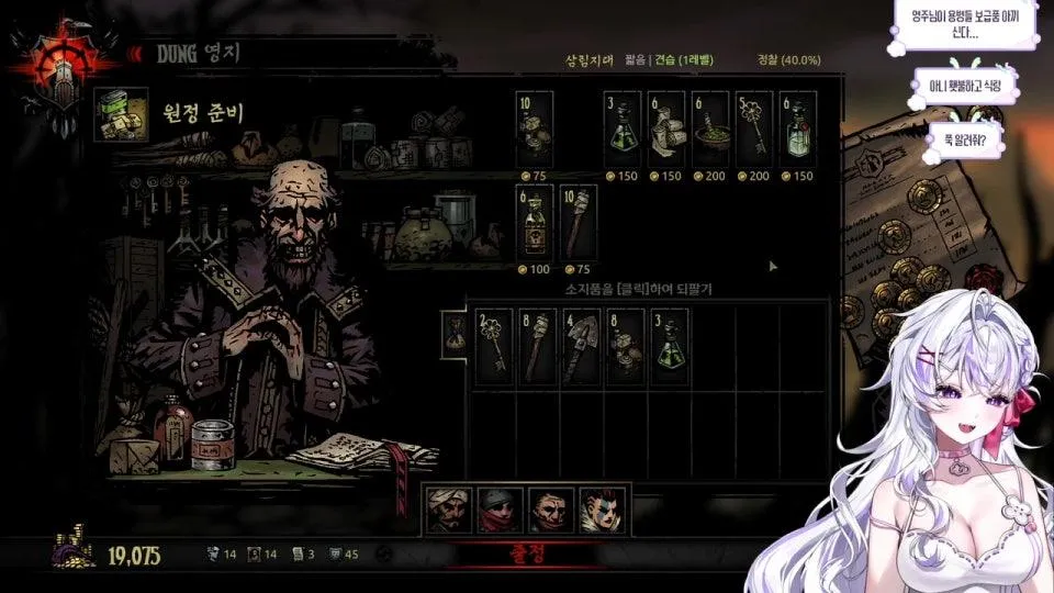 닼던 첨해용 / 27일에 근진수 다크런+하이랜더 챌린지 참여함!!