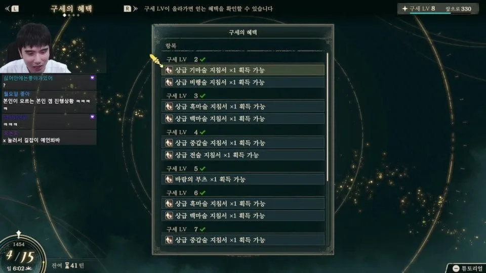 안녕하세요 좋은 아침 입니다! 