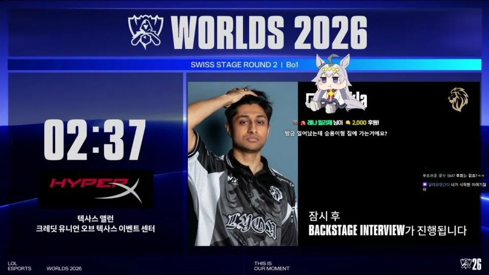 스위스 스테이지 Day 2 | 2026 월드 챔피언십 #Worlds2026