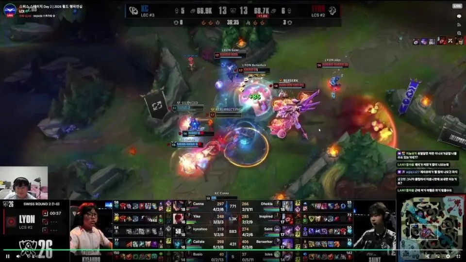 스위스 스테이지 Day 2 | 2026 월드 챔피언십 #Worlds2026