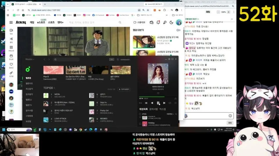 [서새봄] 소년탐정 김전일 같이보기하자옹😽