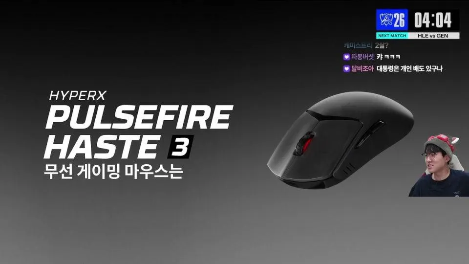 운챔스 / 스위스 스테이지 Day 2 | 2026 월드 챔피언십  #Worlds2026