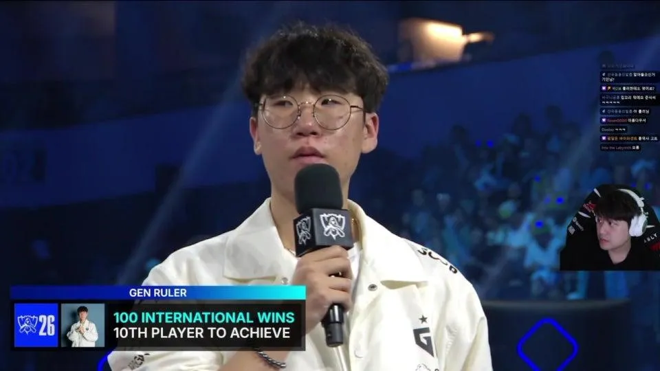 2026 월즈 스위스스테이지 2일차 같이보기 #2026worlds