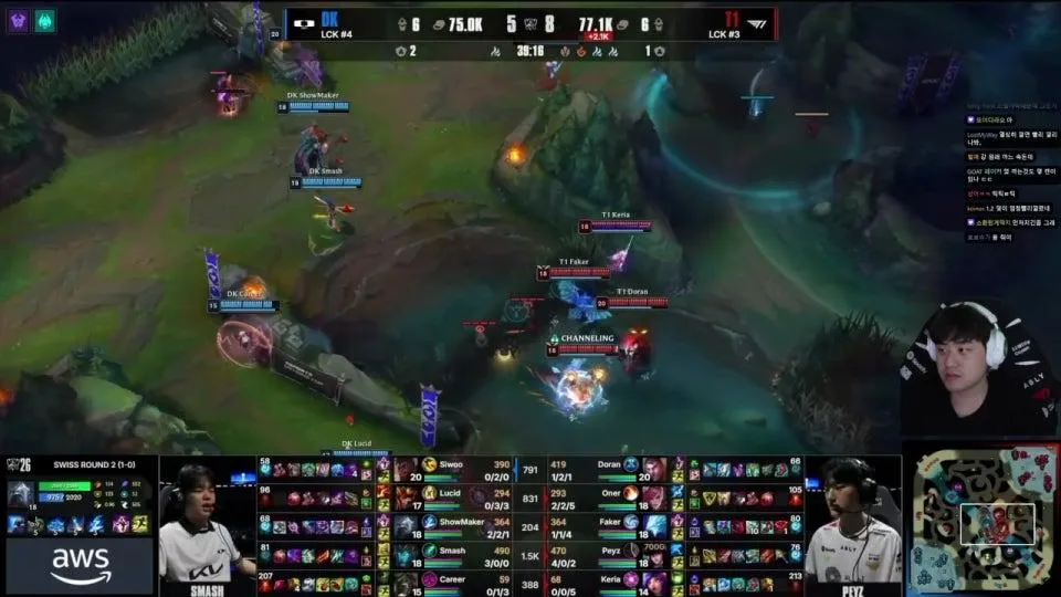 2026 월즈 스위스스테이지 2일차 같이보기 #2026worlds