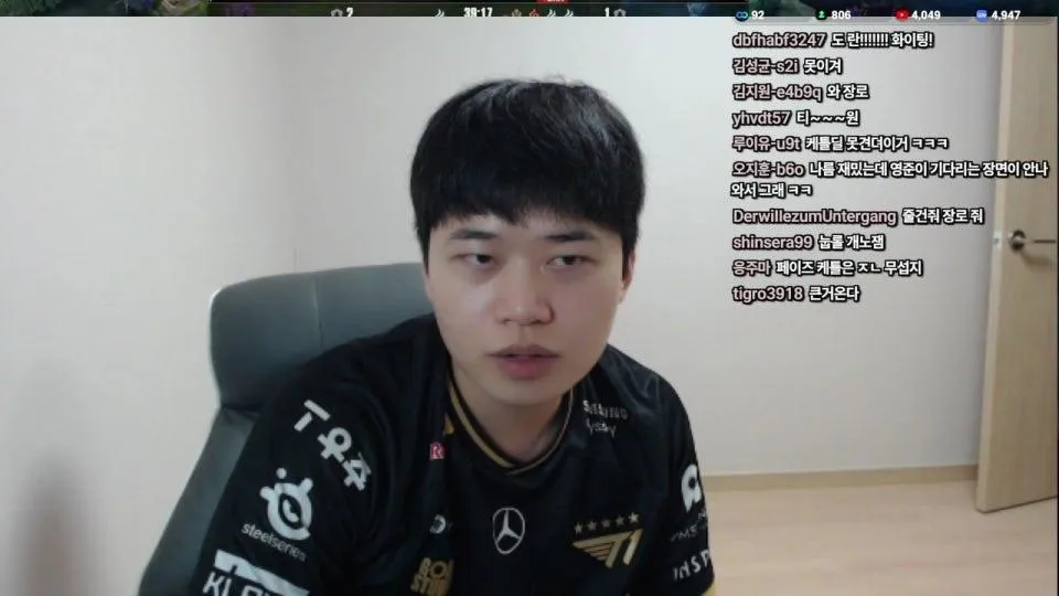 진영준 롤드컵 T1 도란 집중 중계