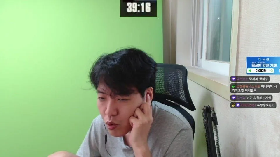 일찍일어난 청년 롤드컵 같이보자잉