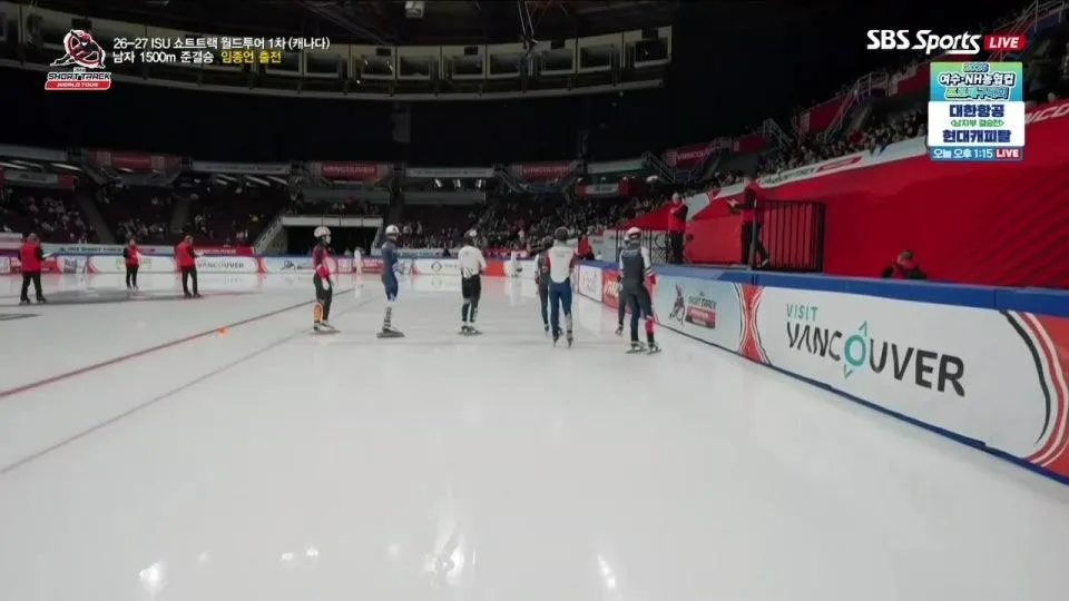 26~27 ISU 쇼트트랙 월드투어 1차